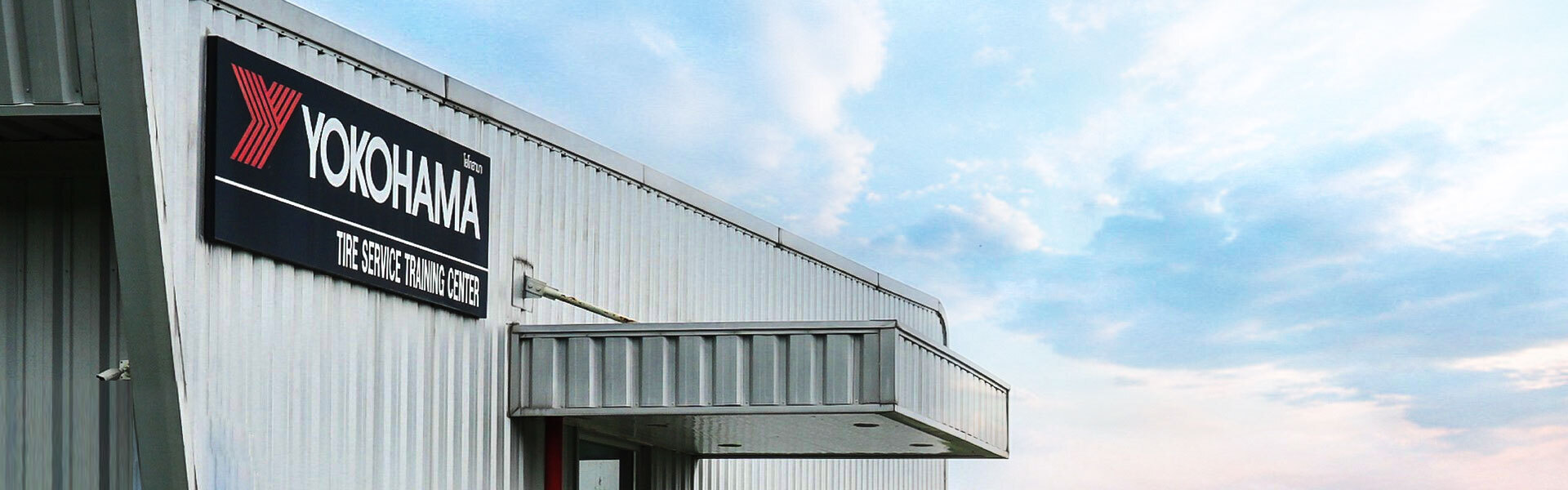 Global HR management